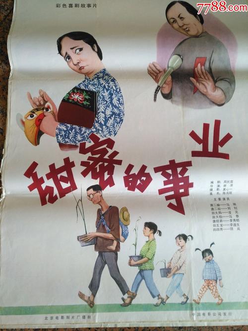 怎么买丹佛神学院文凭毕业证